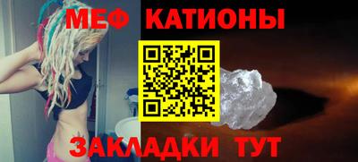 МДПВ Будённовск