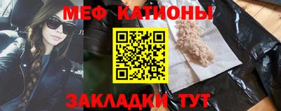 герыч Бугуруслан