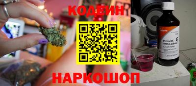 кокаин VHQ Бузулук