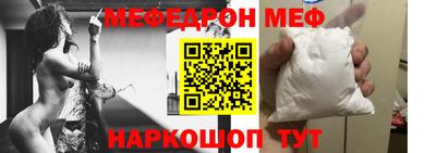 кокаин VHQ Бузулук