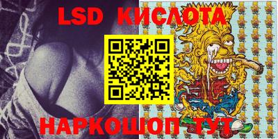 кокаин VHQ Бузулук