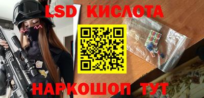 МДПВ Будённовск