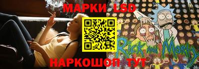 кокаин VHQ Бузулук