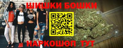 герыч Бугуруслан