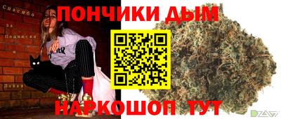 кокаин VHQ Бузулук