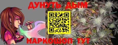герыч Бугуруслан