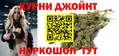 кокаин VHQ Бузулук