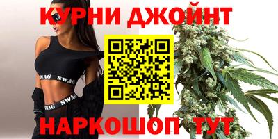 герыч Бугуруслан