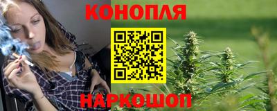 герыч Бугуруслан