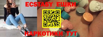 герыч Бугуруслан