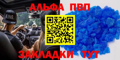МДПВ Будённовск