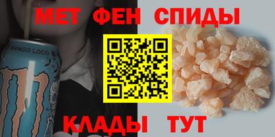 кокаин VHQ Бузулук