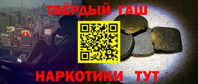герыч Бугуруслан
