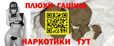 кокаин VHQ Бузулук