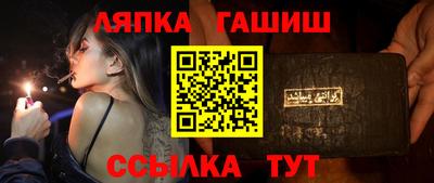 герыч Бугуруслан