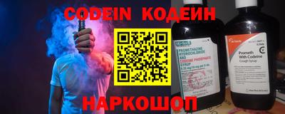 кокаин VHQ Бузулук