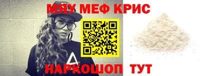 МДПВ Будённовск