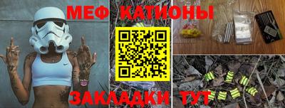 герыч Бугуруслан
