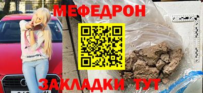 герыч Бугуруслан